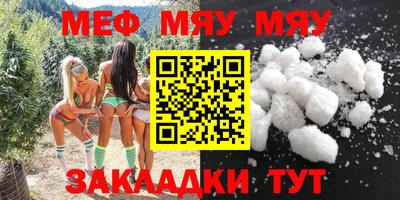 мдпв Можга