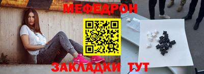 мдпв Можга
