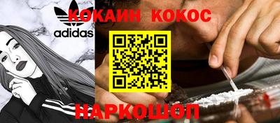 мдпв Можга