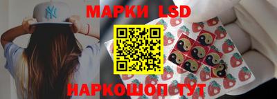 таблы Можайск
