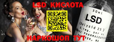 мдпв Можга