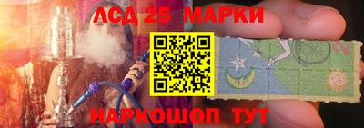 мдпв Можга