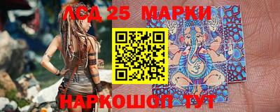 кокаин премиум Моздок