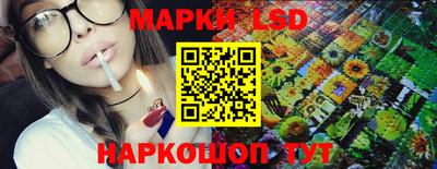 кокаин премиум Моздок