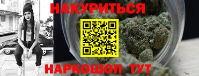мдпв Можга