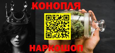 кокаин премиум Моздок