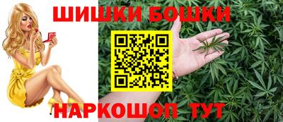 кокаин премиум Моздок