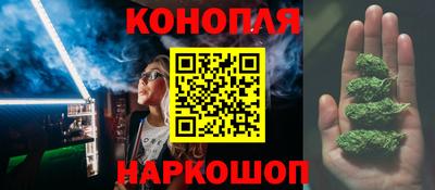 кокаин премиум Моздок