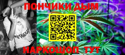 таблы Можайск