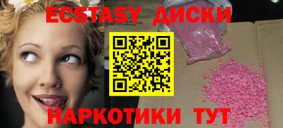 мдпв Можга