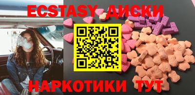 мдпв Можга