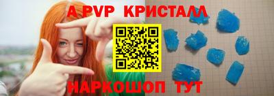 мдпв Можга