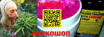 таблы Можайск
