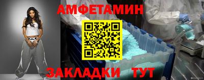 кокаин премиум Моздок