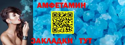 мдпв Можга