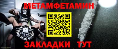 мдпв Можга