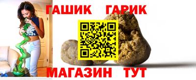 кокаин премиум Моздок