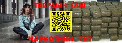 таблы Можайск