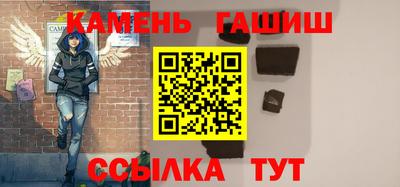 мдпв Можга