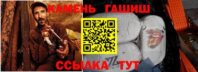 мдпв Можга