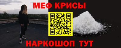 мдпв Можга